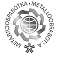 Международная выставка оборудования, приборов и инструментов для металлообработки